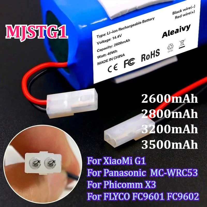 

Сменный аккумулятор H18650CH-4S1P 2600/2800/3200/3500 мАч для XiaoMi для MiJia Mi Robot Vacuum-Mop Essential G1 MJSTG1 SKV4136GL