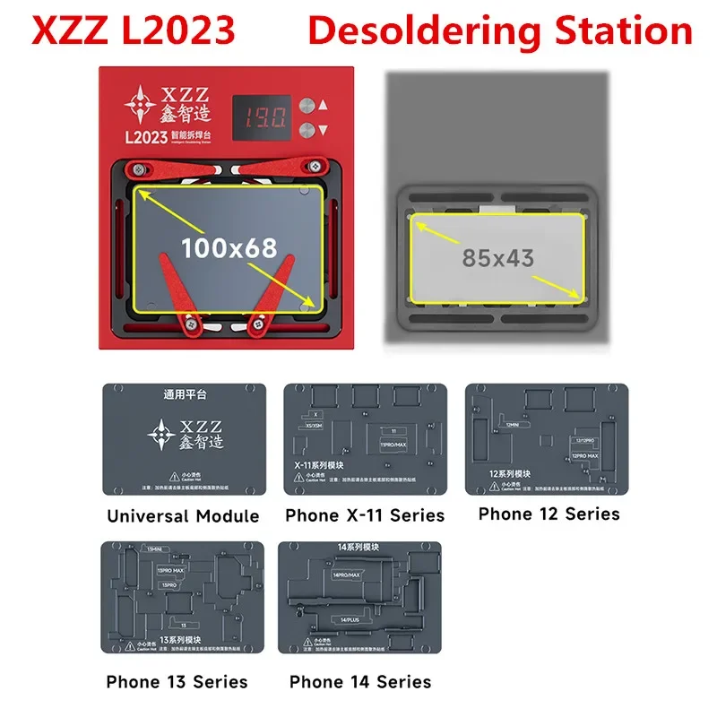 XZZ L2023 Intelligent Heating Platform For IP 13 14 15 Series Camera Repair Module Mobile Phone IP 13-15PM Camera Disassemble