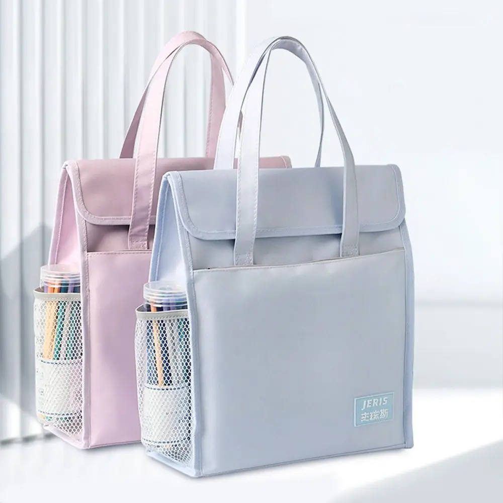 A4 Document Bag Student Tutorial Bags Lightweight Canvas Drawstring Bag Portable Sports Bag Outdoor Backpack