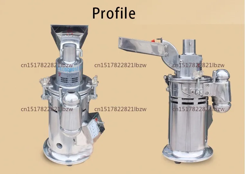 Electrical Mill Grinder Automatic Continuous Herb Grinder Hammer Pulverizer Automatic Spray Grinding Machine 20000 RPM/min DF-15