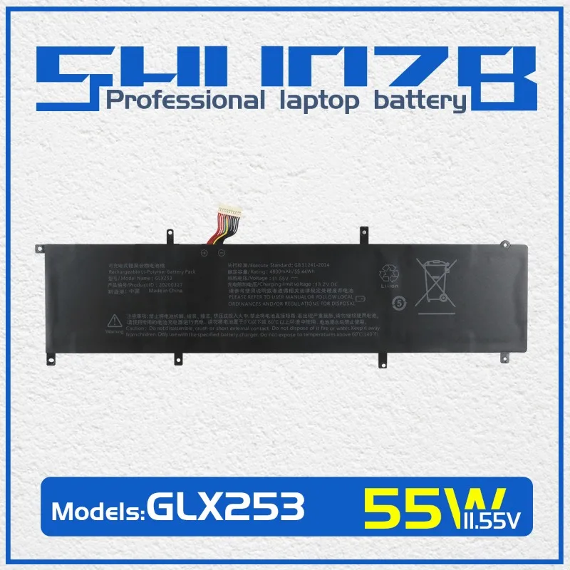 

SHUOZB GLX253 20200327 Laptop Battery For Hipaa S5 X7 Addin 11.55V 55.44WH 4800mAh Replacement Battery