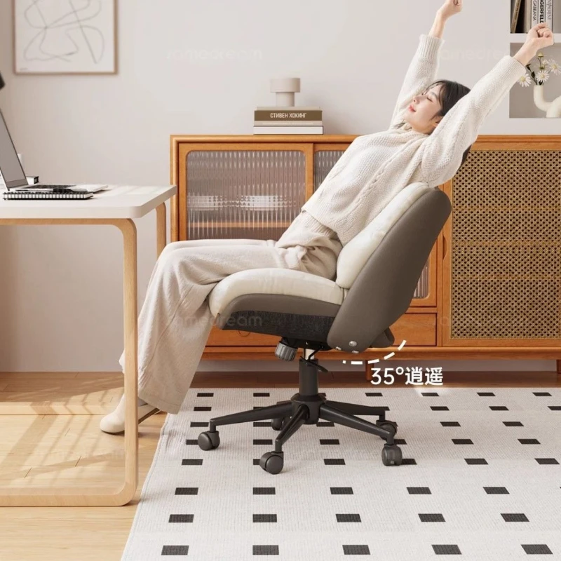 Customizable Light Luxury Office Computer Chair Conference Office Chair Rotating Lift Leisure