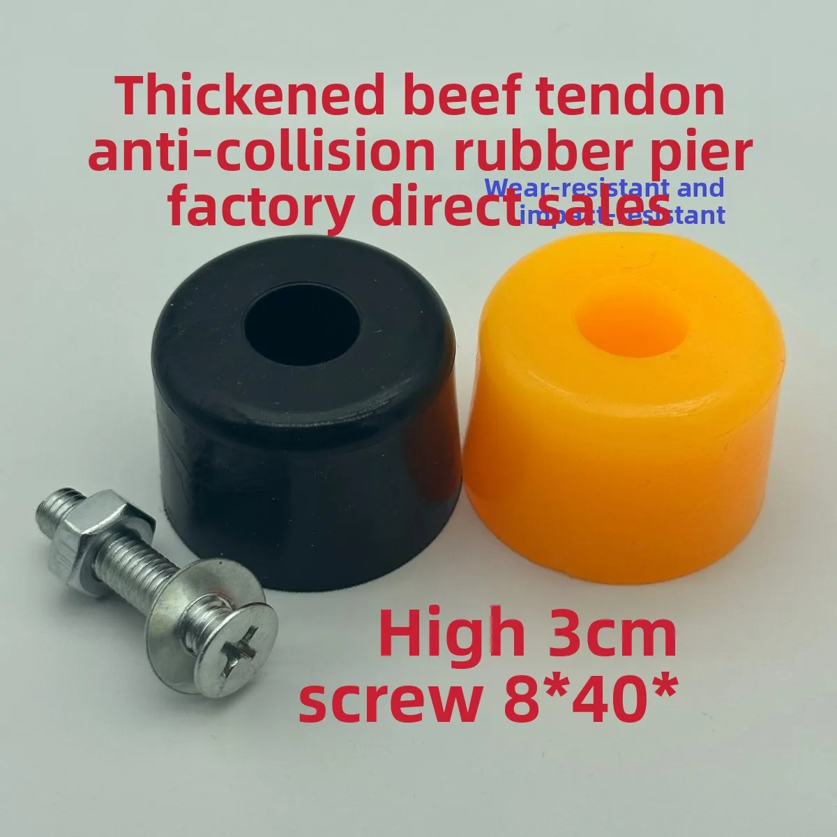 Thickened carriage anti-collision buffer rubber pad Trailer door block Tailgate anti-collision rubber tricycle accessories