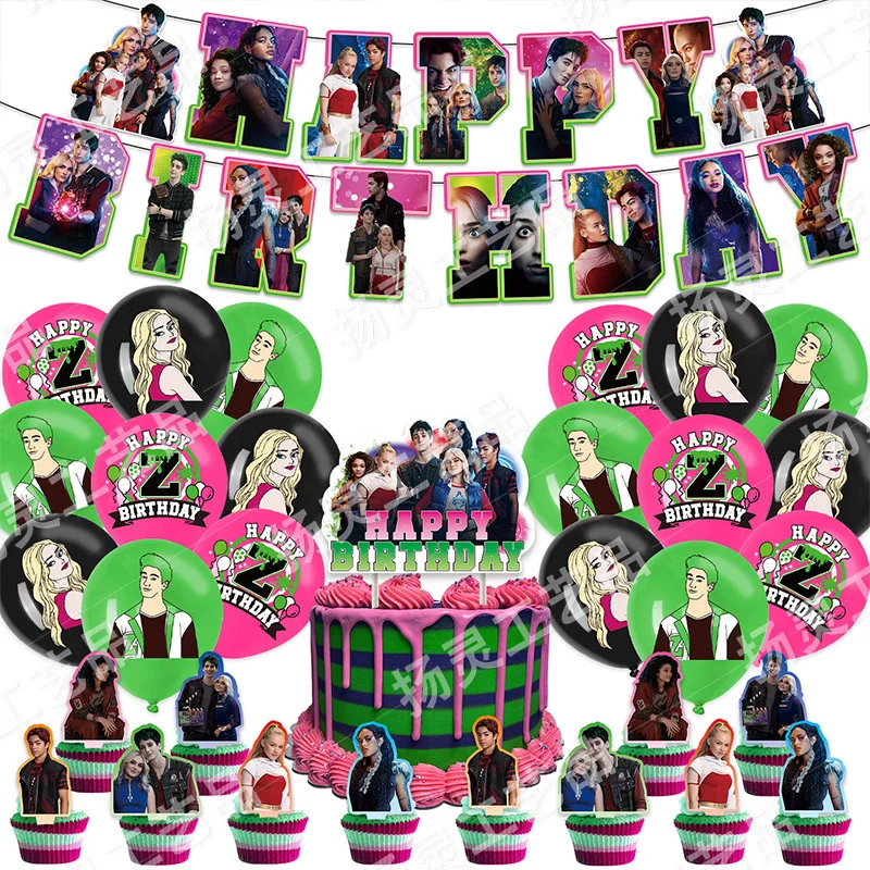 

Zombie 4 Set Theme Birthday Balloon Party Set Y2K Decoration Zie Fan Birthday Flag Pulling Balloon Suit Cake Insertion Set New