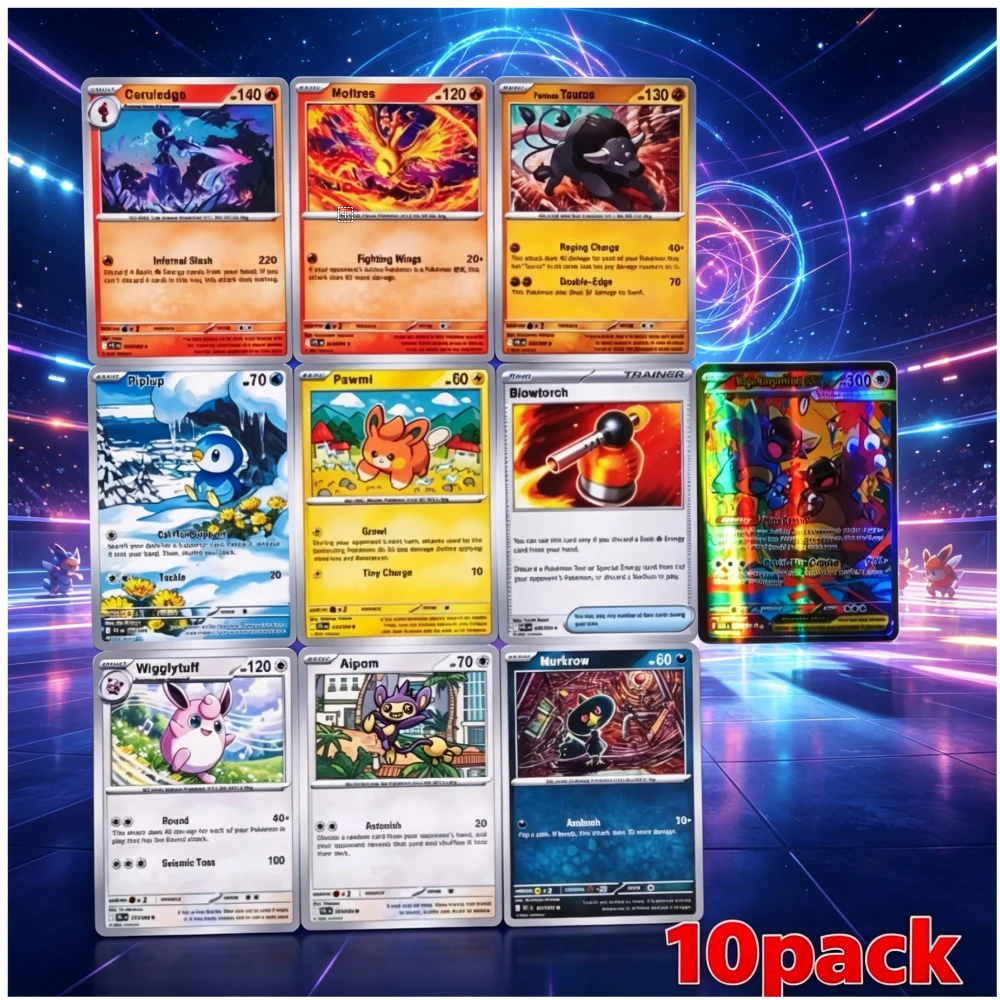 10 Pcs Pokemon TCG Booster Cards Sun & Moon Lost Thunder Rare Holo GX English Evolution Collectible Toys Good Gift for Kids Fans
