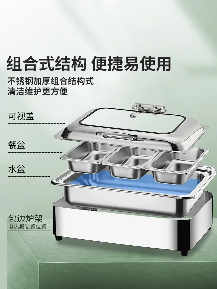 Réchaud de luxe en acier inoxydable épaissi, chauffage électrique pour cantine d'hôtel, avec fonction de pot de soupe pour le petit déjeuner