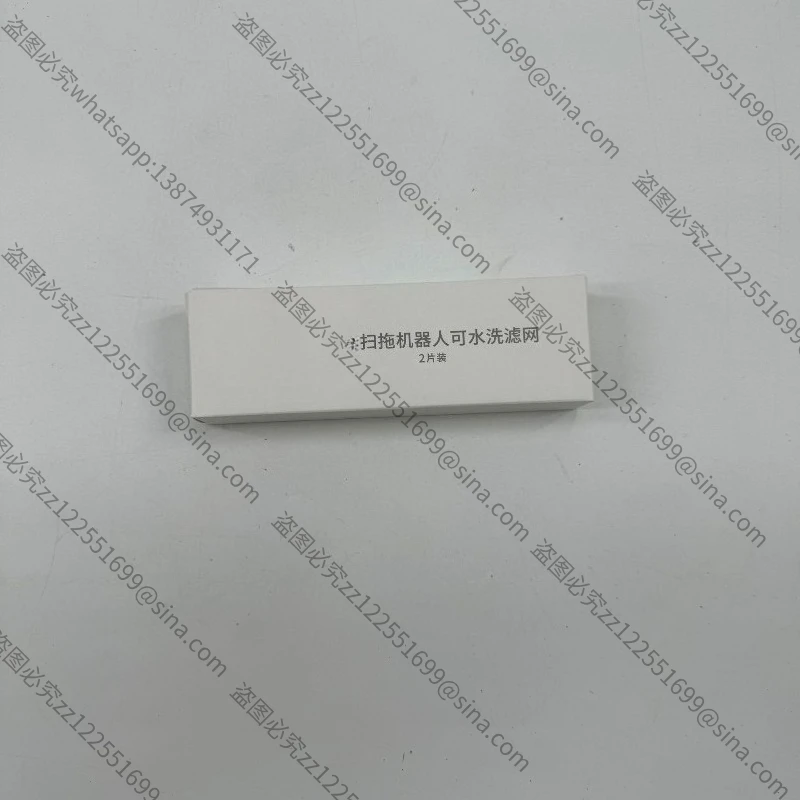 For Boxed P55 S65MAXV Robot Vacuum Cleaner HEPA Filter Screen