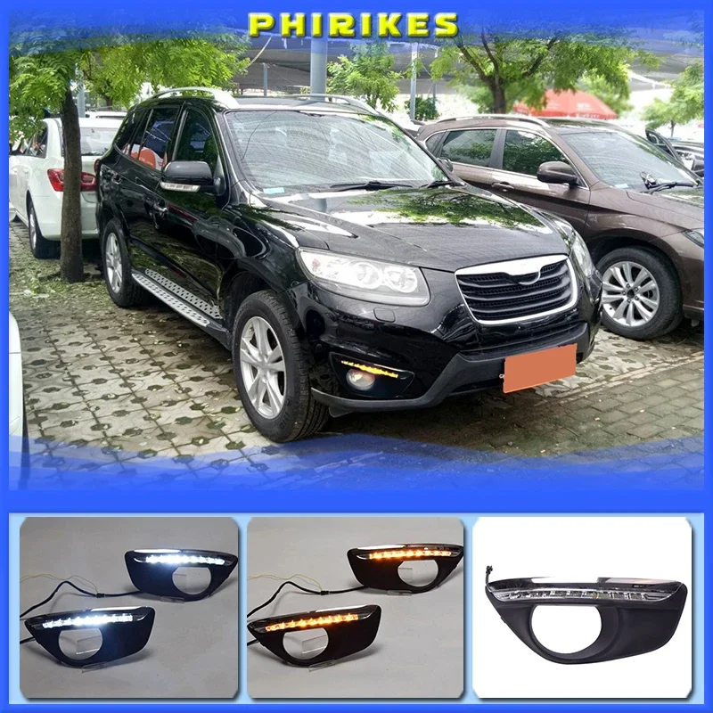 

For Hyundai Santa Fe SantaFe 2010 2011 2012 Daytime Running Light DRL LED Fog Lamp Cover With Yellow Turning Signal Functions