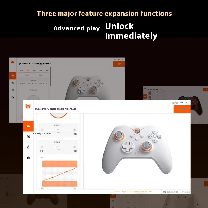MOJIANG Fierce wind Dual Hall Game Control PC version Steam Somatosensory Wireless Bluetooth Control Switch Genshin Impact Apex