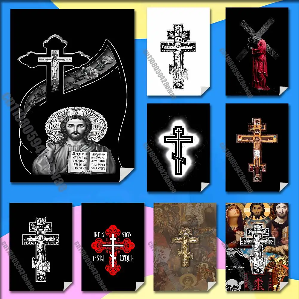

Orthodox Church Cross Jesus God Poster Wall Murals For Offices 50x70cm Self-adhesive Decoration Sticker Playbill Cover