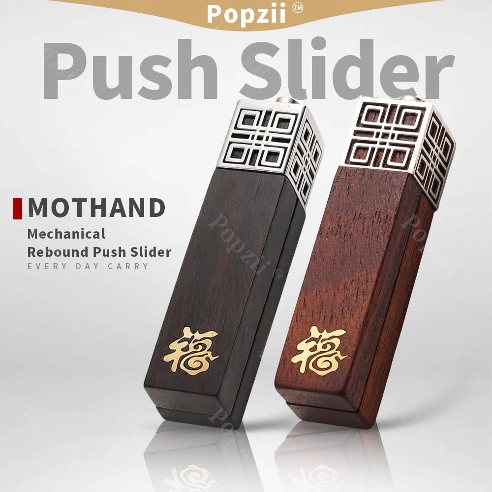 MOTHAND EDC FUYUN juguete para aliviar el estrés madera mecánico DingDing Push Slider Fidget juguetes colgante Fidget Slider juguetes de ansiedad