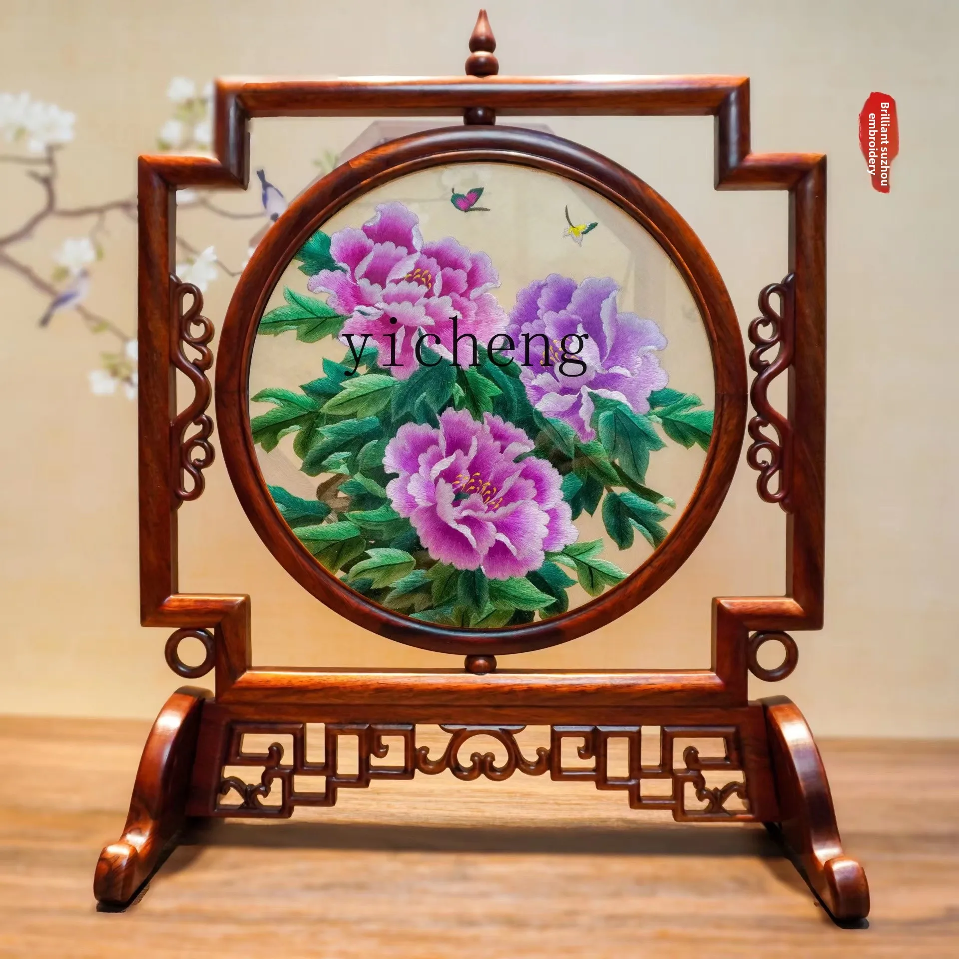 

LX Pure Handmade Double-Sided Color-Block Embroidery Ornament Screen High-End Red Wood