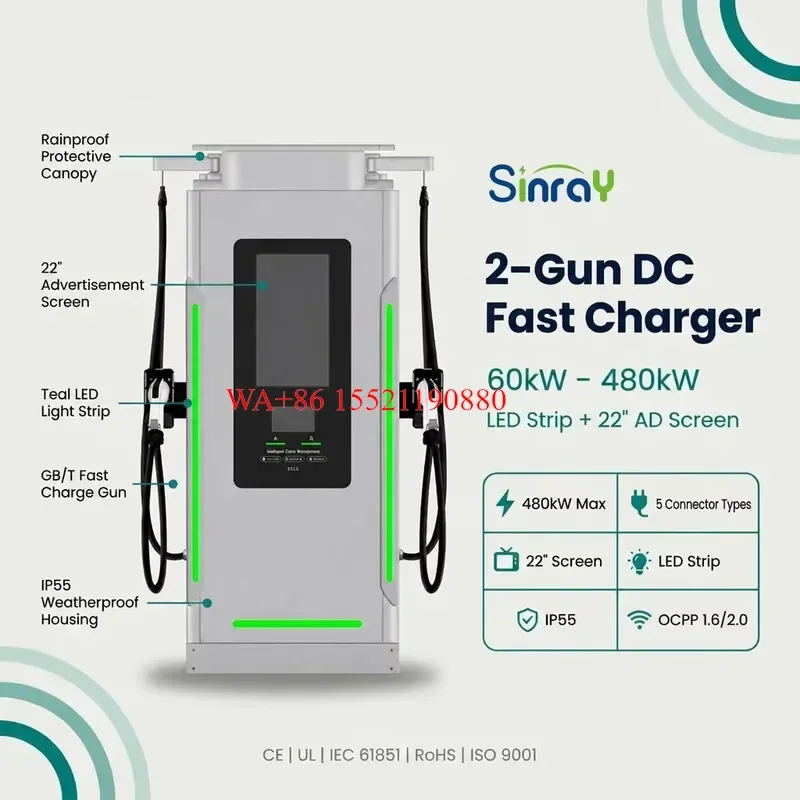 WMWMNU for 60-480KW DC EV Charging Station 2 Guns with 22 Inch Advertising Screen LED Light Strip GBT CCS2 Fast Charging