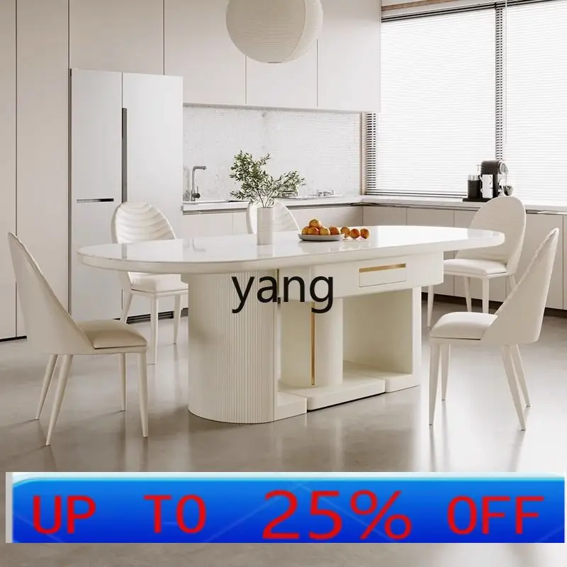 

LH cream dining table and chair combination small apartment household light luxury island integrated modern simple table