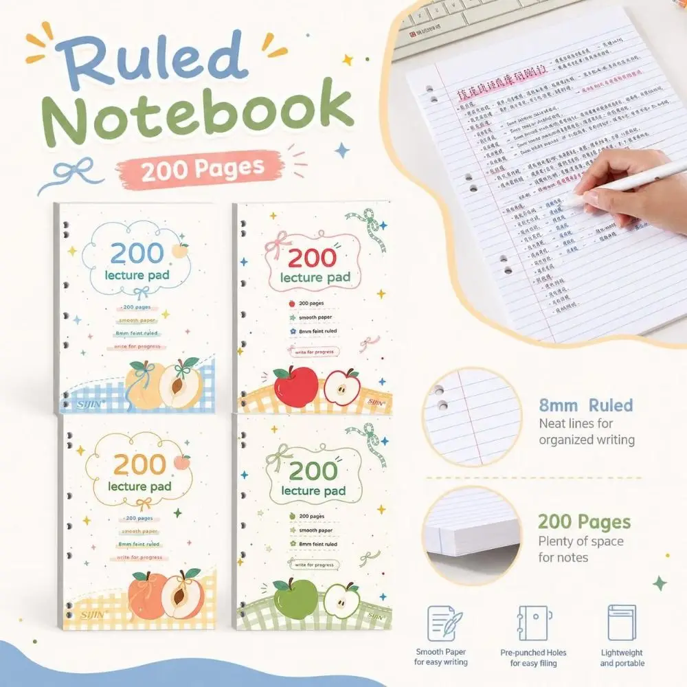 Gifts 200 Pages Fruit Notebook Cartoon Fruit Pattern Student Notebook Smooth Paper Ruled Pages Ruled Notebook Draft Writing