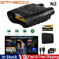 GTMEDIA N2 1080P Binocular Infrared Night-Visions Device Outdoor 5X Digital Zoom Telescope Day And Night Use Photo Video Taking