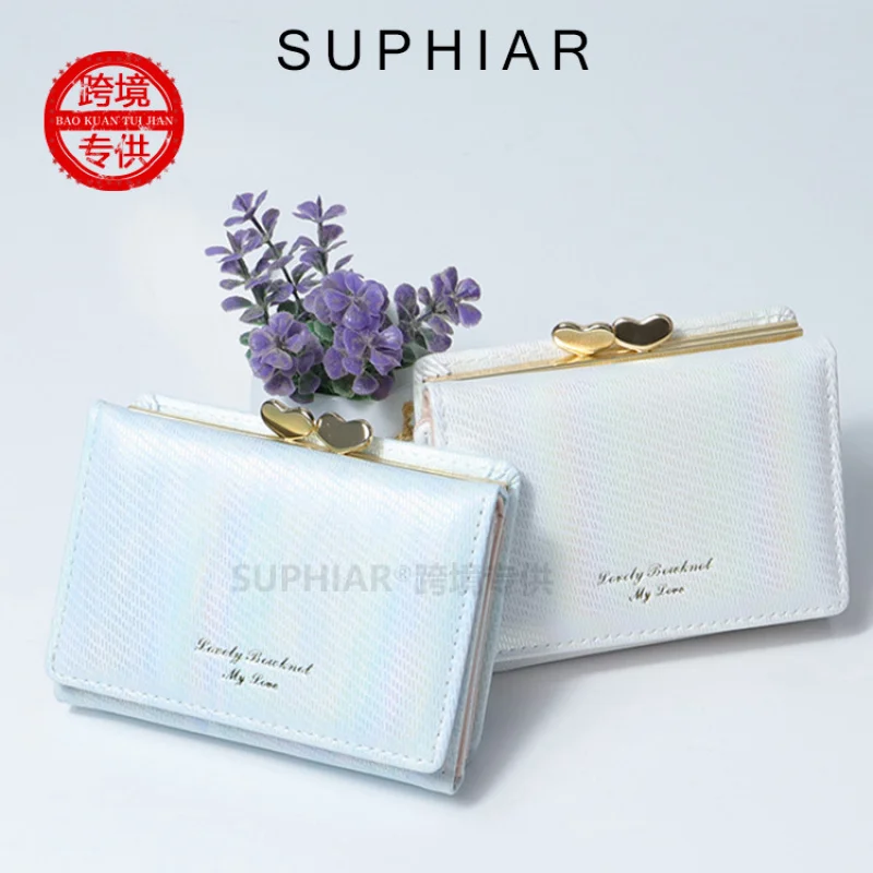 New Streamer Laser Wallet，Multifunctional Women's Coin Purse，High-end Short StyleinsWind Clip Card Holder，Anti-theft swiping，Val