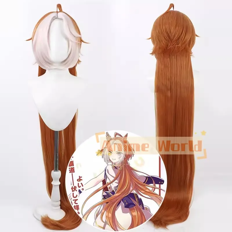 

Uma Musume Pretty Derby Orfevre Cosplay Wig Ear Tail Anime Game Roleplay Party Prop Wigs Synthetic Hair Heat Resistant Fiber