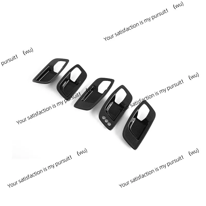 

Suitable for Dodge Warhorse inner handle frame Chrysler 300C inner door bowl scratch-proof decorative strip modified accessory