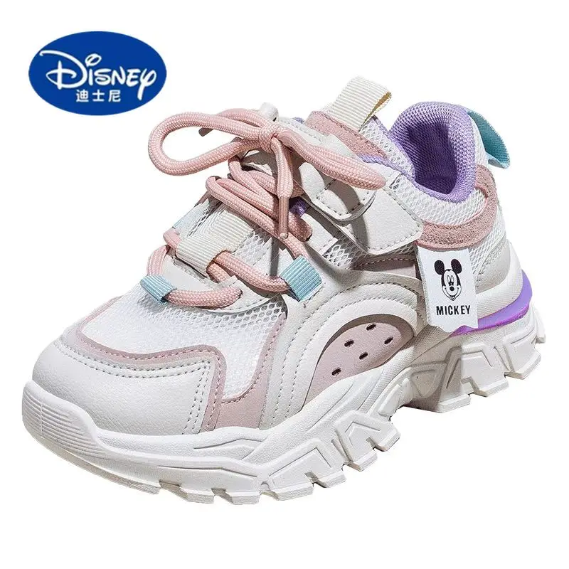 

Disney Kids Summer Shoes 2025, Breathable Sneakers with Soft Sole, Non-Slip & Comfortable Children Casual Shoes