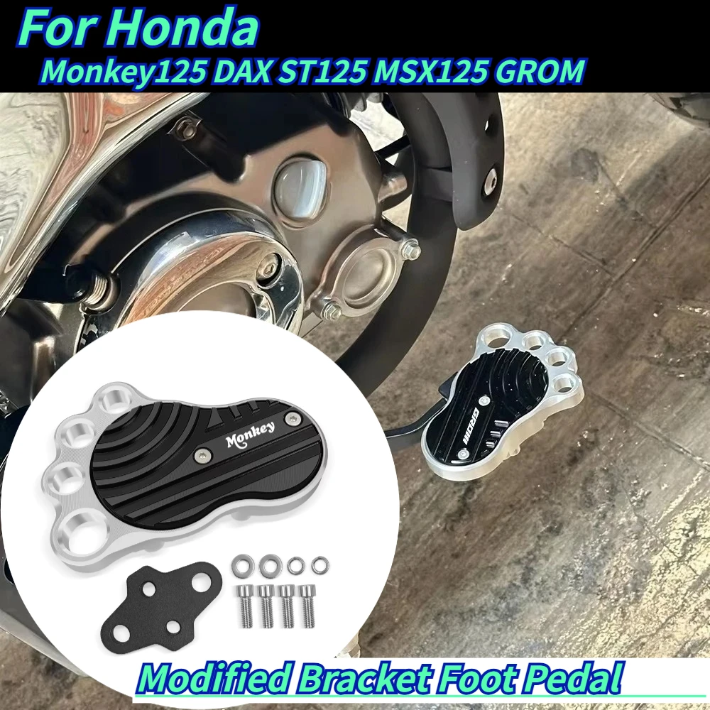Modified Brake Enlarged bracket Brake foot pedal For Honda monkey 125 DAX ST125 MSX125 GROM  2018 2019 2020 2021 2022 2023 2024