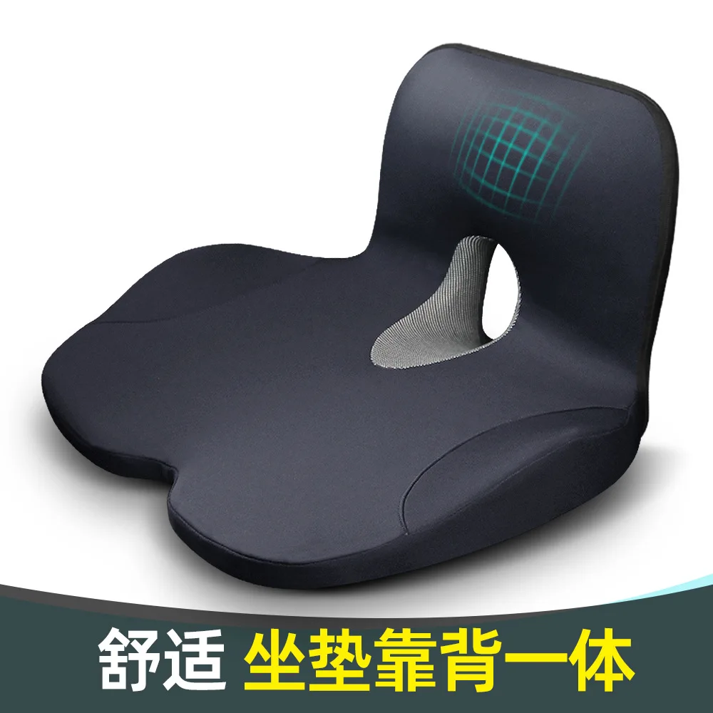 office-seat-cushion-with-back-support-for-ergonomic-sitting-for-desk-chair-car-student-long-sitting-buttock-pad-all-in-one