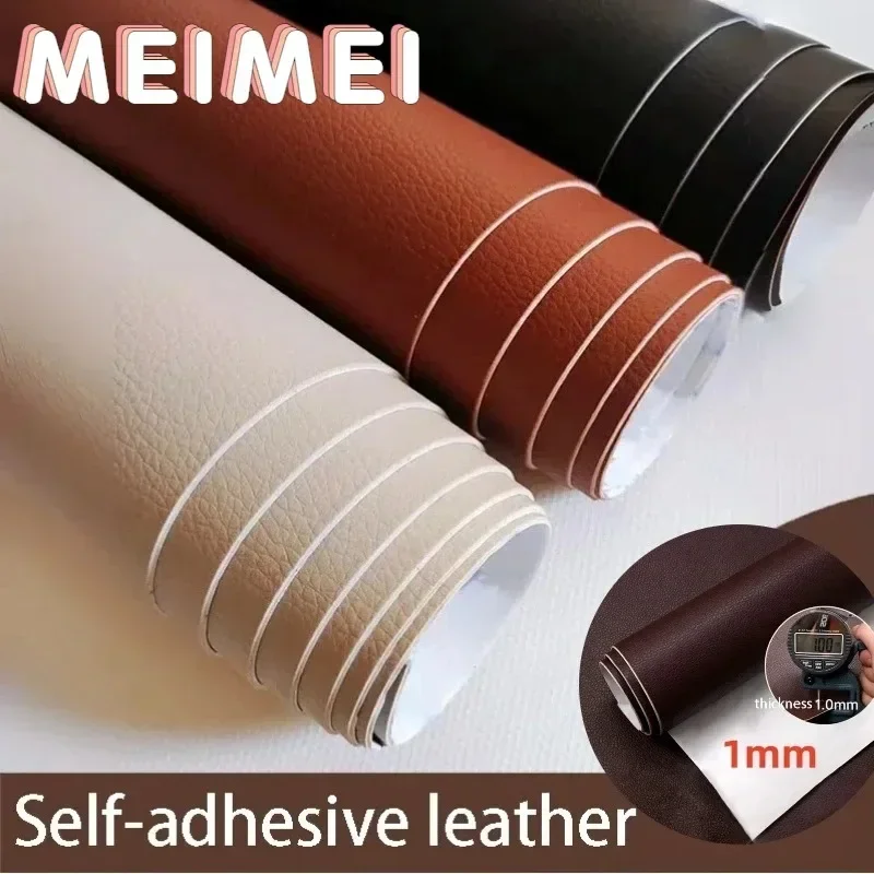 300x40cm Upgrade Thickened Self-adhesive Leather Repair High Viscosity Scratch-resistant Litchi Stria Leather for Sofa Car Seat