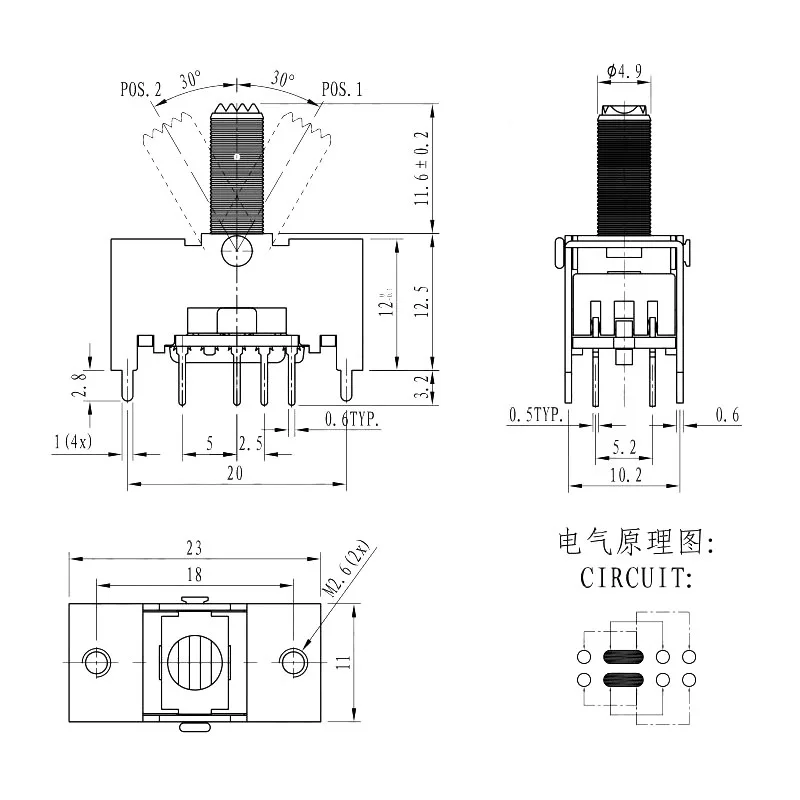 Toggle switch Two-row 8-pin TS-23E02 AT10 double-reset four-pin vertical in-line lever switch Old radio switch Handle height10mm