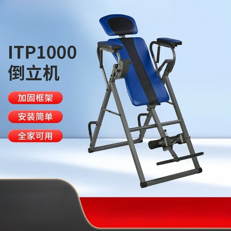 Handstand Machine Inversion Table for Back Pain Therapy 2026