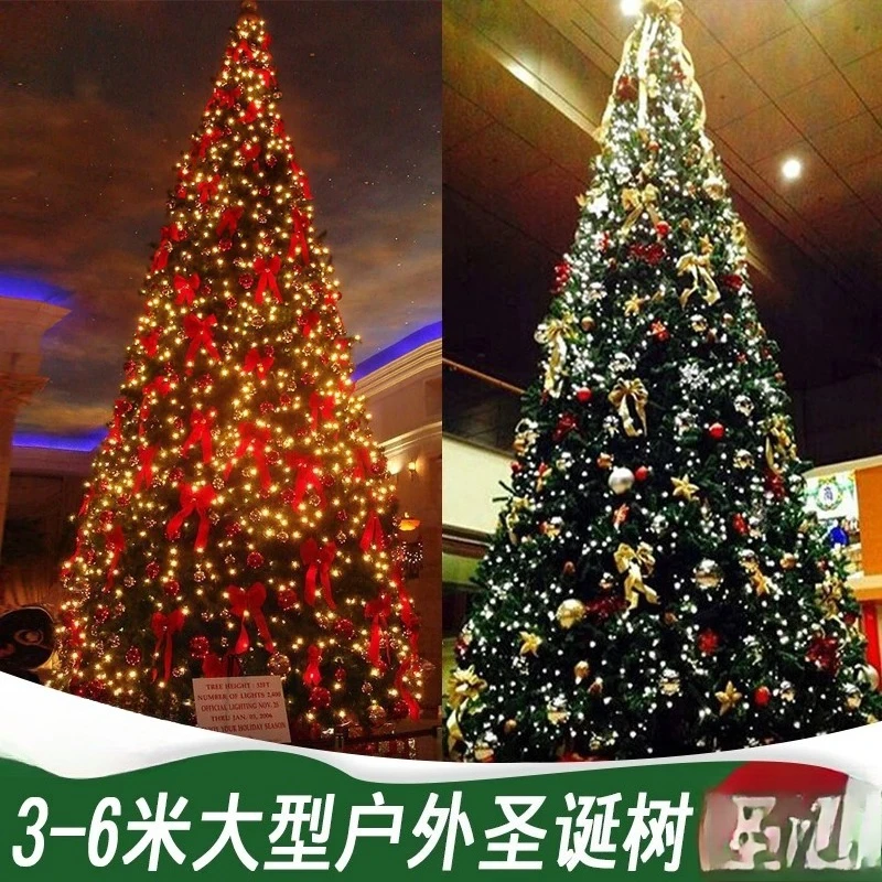 Large Christmas Tree Complete Set 3M 4M 5M 6M Indoor Outdoor Decor For Hotel Lobby Commercial Holiday Scene Ornament