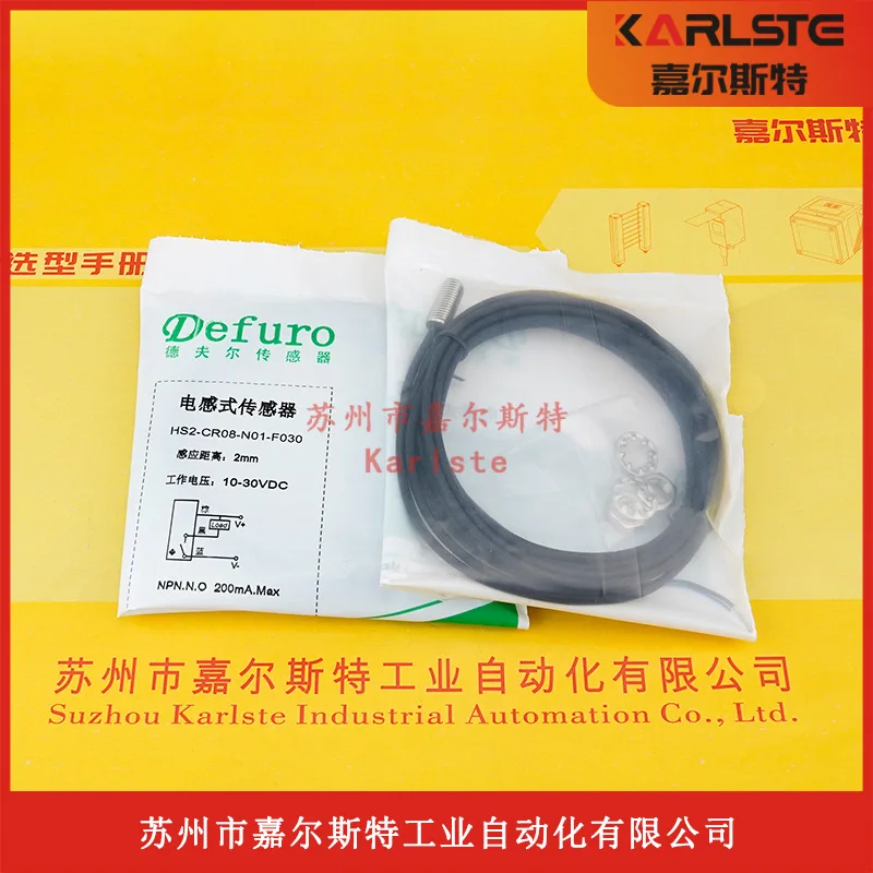 

2025 HS2-CR08-N01-F030 HS-CS08-N01 Defuro Inductive Proximity Sensor