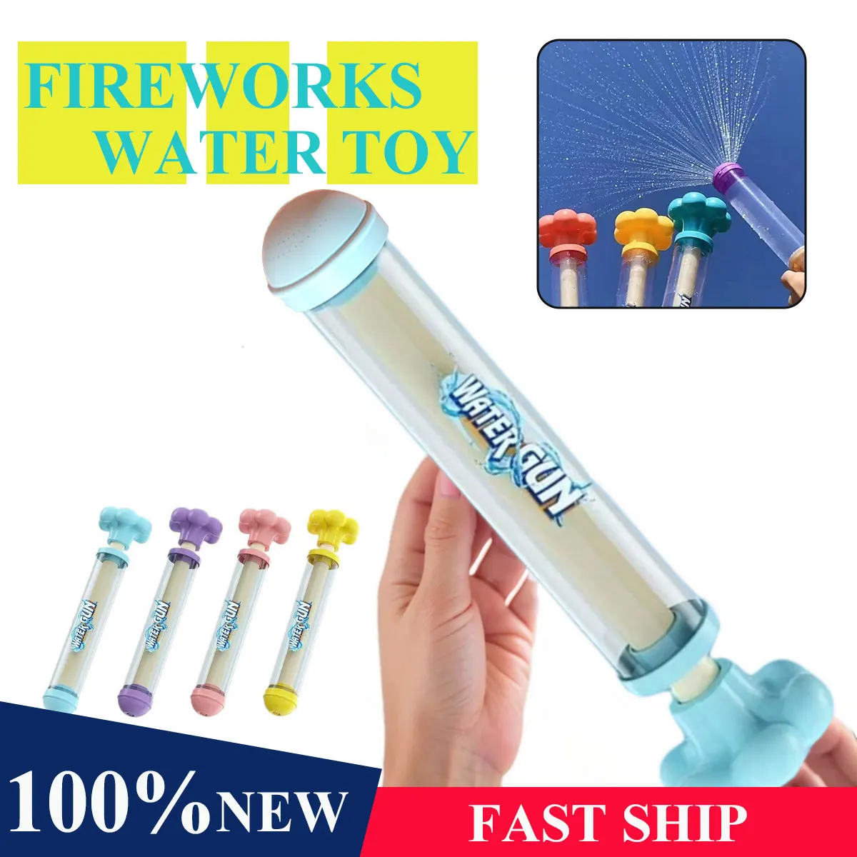 1/2/4PCS Firework Water Gun Water Play Toy in Pool Adults Kids Pull-Out Waterguns Toy for Children Summer Party/Bath Gift