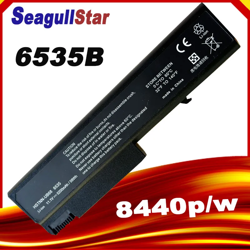 New Laptop battery for EliteBook 6930p 8440p 8440w for HP/Compaq  ProBook 6445b 6450b 6540b 6545b 6550b 6555b 6730b 6530b 6535b