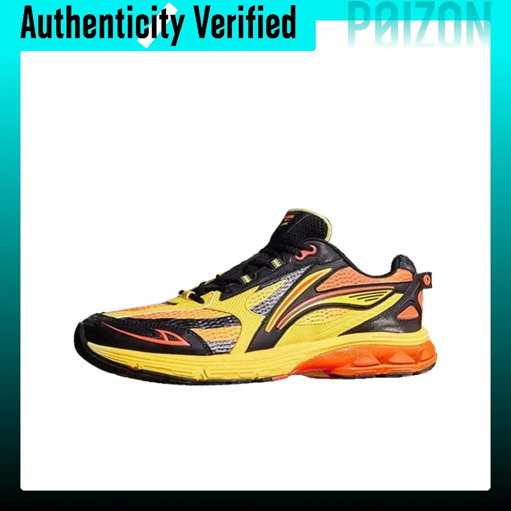 Li Ning Fuyao 2.0 Abrasion Resistant Slip Resistant Low top Running Shoes Men's Yellow Orange ARXU001-8