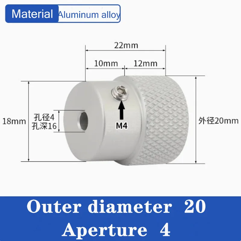 20x4/5/6/7/8/10mm Aluminum Alloy Handwheel Machine Tool Handle Valve Embossed Slide Screw Lathe Mechanical Accessories