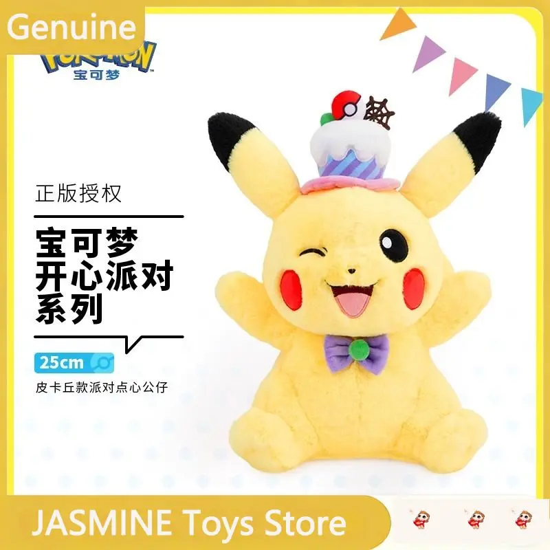 official-licensed-pokemon-potdemiel-pikachu-plush-doll-25cm-cute-party-themed-soft-stuffed-companion-toy-for-kids-birthday-gift