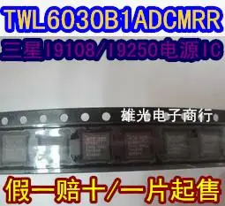 Twl6030b1adcmrtwl6030b1