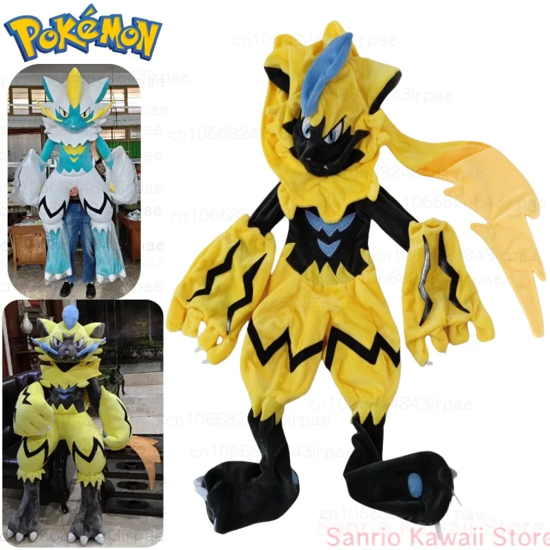 160CM Pokémon Zeraora Lucario Youkomon Plush Toy Leather Case Cartoon Animal Comfortable Soft Doll Note: Only Leather Shells