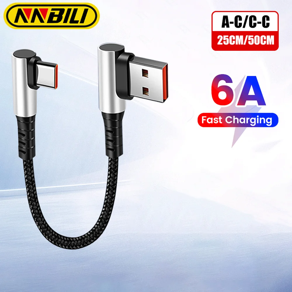 NNBILI 90-Grad-Kurzkabel USB-C auf USB-C 6A Schnellladung 25CM 50CM für Powerbank USB-C-Kabel für iPhone 17 Huawei Xiaomi