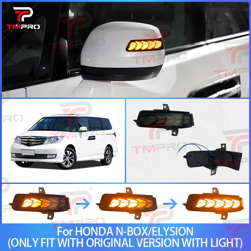 

Для Honda ELYSION N-BOX 2012-2017 боковое зеркало, сигнальная мигалка, зеркало заднего вида, ходовой свет, динамичный синий и белый дневной ходьба