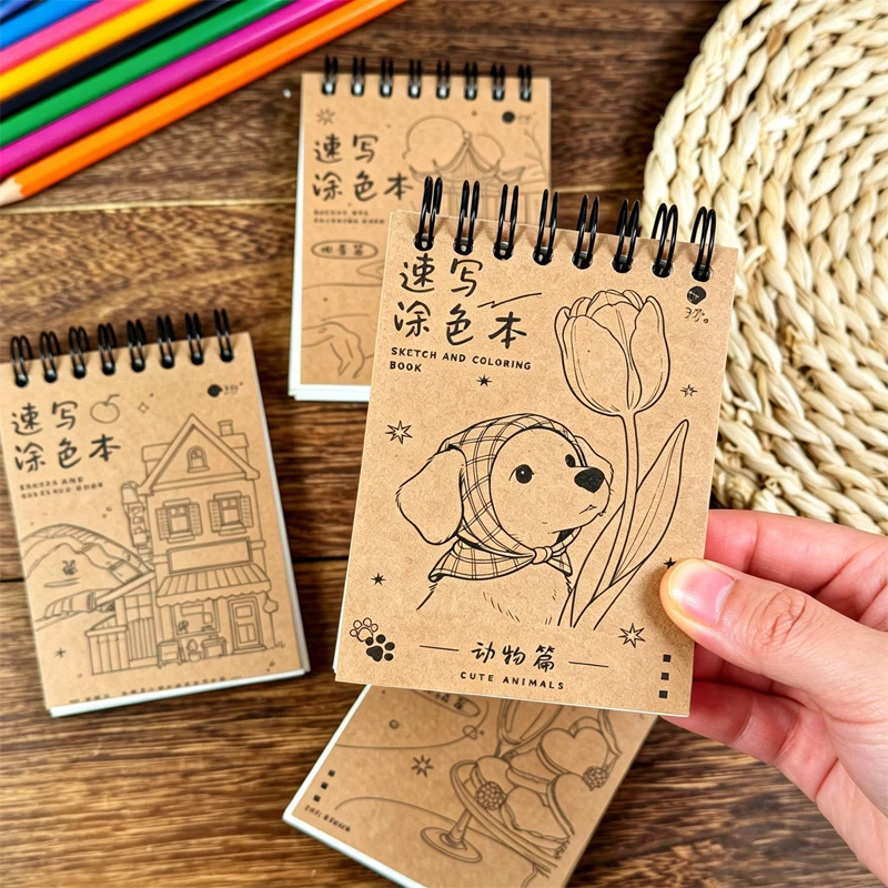 Mini Portable Coil Coloring Bo - Adult Coloring Book Stress Relief 评论和价格