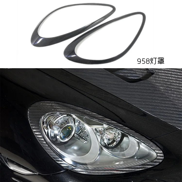 

Suitable for Porsche CAYENNE 958 carbon fiber modified headlight lampshade decoration 2011-2014
