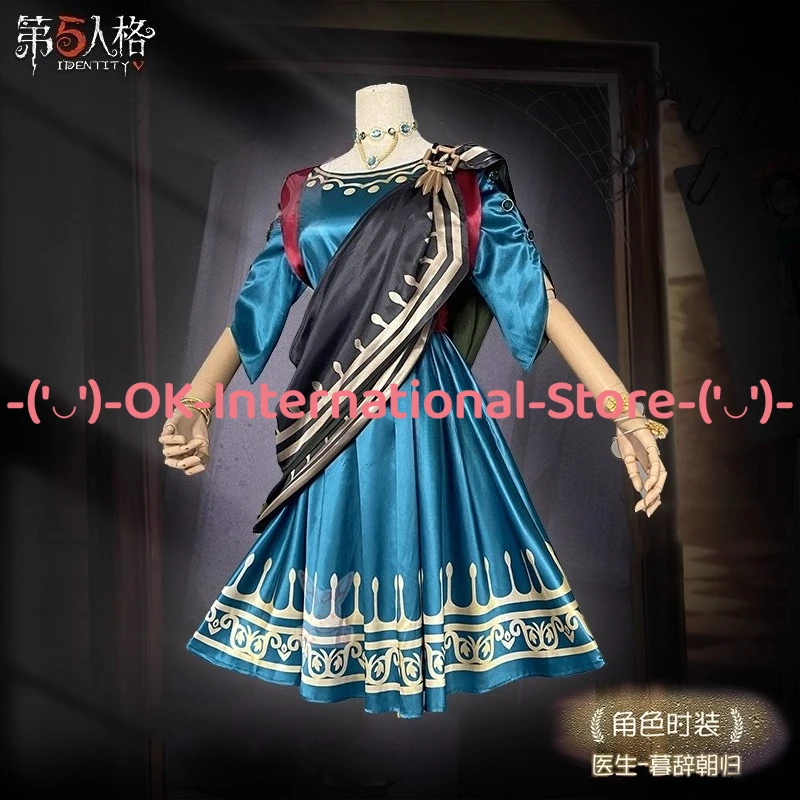 الهوية الخامس طبيب إميلي داير ممرضة الشفق تأثيري فستان مُصمم حسب الطلب لعبة شخصية الزي هالوين كرنفال حفلة موحدة البدلة #3
