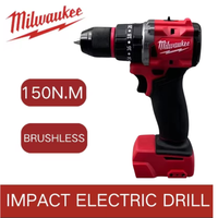 Milwaukee Brushless 18V Repair Team 150N. MCordless Impact Drill of Decoration Team Uses Milwaukee Battery Power Tool