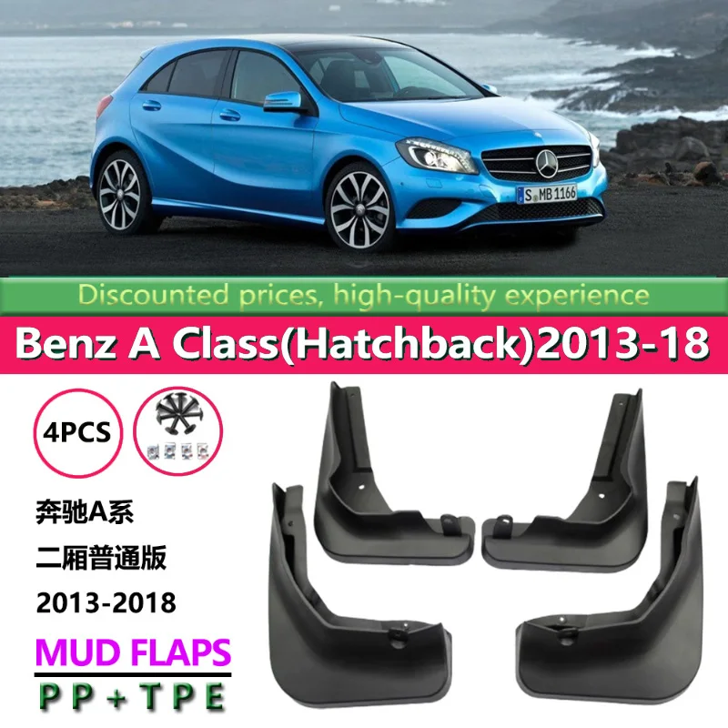 

Suitable for 13-18 Mercedes-Benz A-class Two-box Regular Version BenzA Class Hatchback Fender Skin