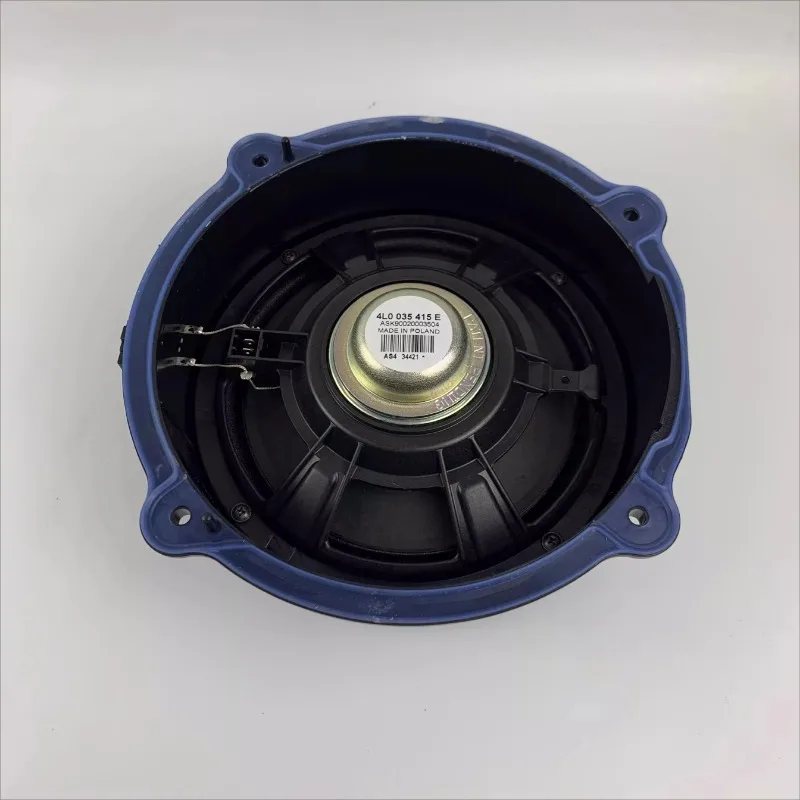 For Front Door Woofer for Audi Q7 2007-2015, 6.5