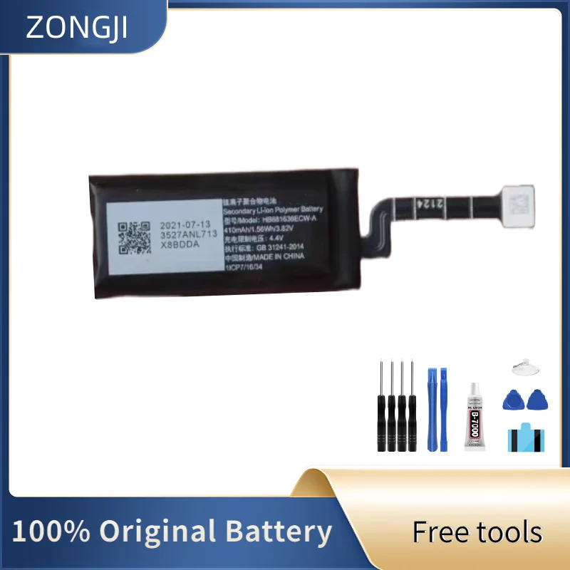 Zongji New Compatib…