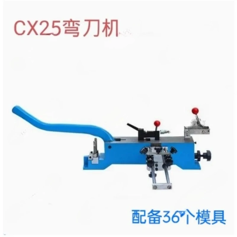 CX25-B Metal Bending Machine Steel Rule Manual Die Cutting Bending Machine For Die Making Scimitar Machine