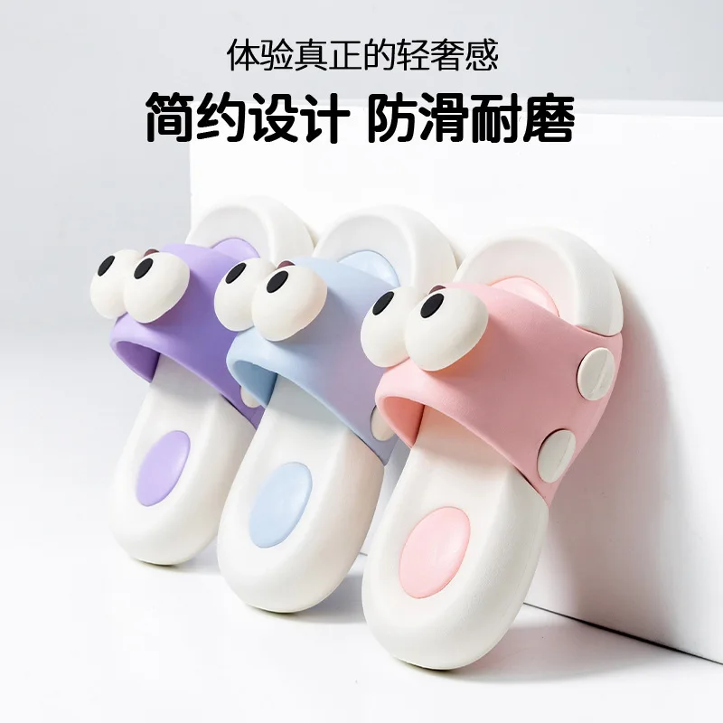 Summer Home Slippers2026new Korean Version Child Soft Single Shoe Fashion Sweet Girl Anti Slip Lightweight Beach Student Sandals