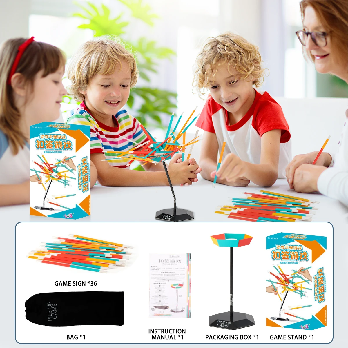 

Children Balance Game Educational Toys Blocks Stacking Party Game Parent-Child Interaction Puzzle Toys Logical Thinking Training